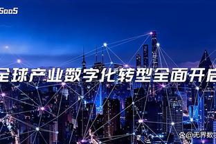 达洛特本场数据：1粒进球，2次关键传球，3次过人，5对抗4成功